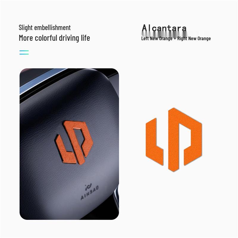 Leapmotor C16/C10 Lenkrad Logo Aufkleber - Premium Auto Innenraum Zubehör