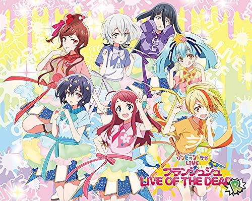 Zombieland Saga Live - Franchouche Live of the Dea