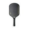 Thermally Pressed T700 Carbon Fiber Pickleball Racket Set Matte Finish 230g 42cm Length 16mm Thickness Professional Equipment