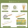 Set Matcha SpyFlyLie pentru Ceremonia Ceaiului Include Chasen Chashaku Chasa Matcha și Matcha Un cadou perfect pentru Respectul pentru Vârstnici Nou sau un Set de 7 Piese