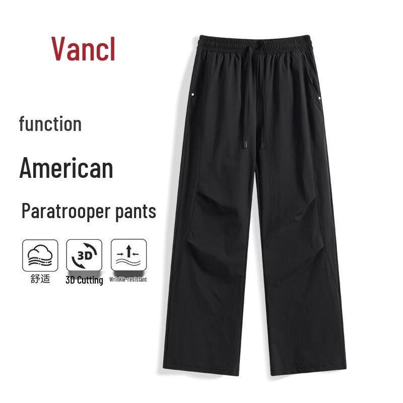 VANCL Men s Quick-Dry Tactical Straight-Leg Pants 2XL