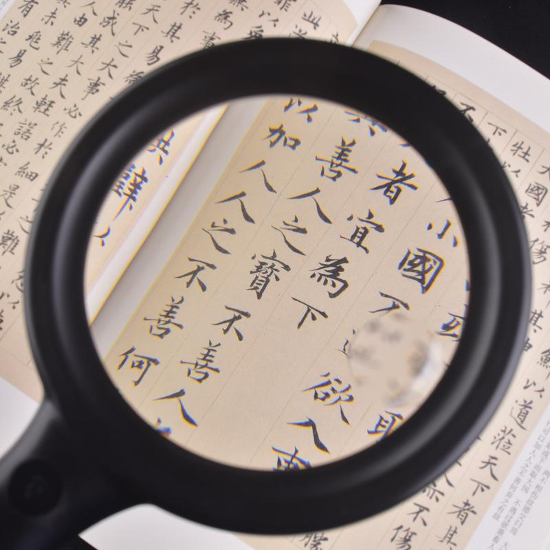 

135 Mm Handheld Magnifier with 33Led Reading Map Newspaper Handle Magnifying Glass Rechargeable Jewelry Loupe Low Vision Aids 135mm чорний