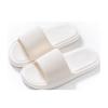 2025 Unisex Rutschfeste Weiche Sohle Indoor Badezimmer Hausschuhe