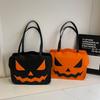 Portable Halloween Tote Bag Large Capacity Pu Leather Pumpkin Shoulder Bag Creative Quirky Dem Messenger Bag Festival