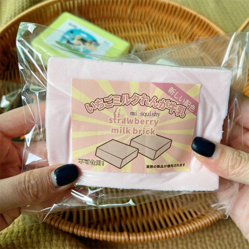 Slow Rebound Milk Brick Pinch Toy Milk Brick Vent Squeezing Toys Kids Gift