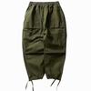 Japanese Style Cotton Cargo Pants Trendy Brand Loose Fit Wide Leg Drawstring Ankle Pants Men Casual