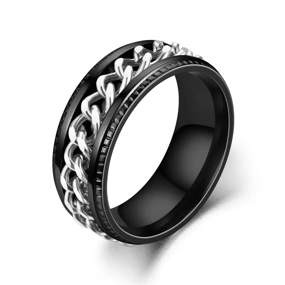 Fashion Stainless Steel Rotatable Chain Rings For Men Punk Spinner Chain Rotable Ring Women Party Titanium Steel Jewelry Gift