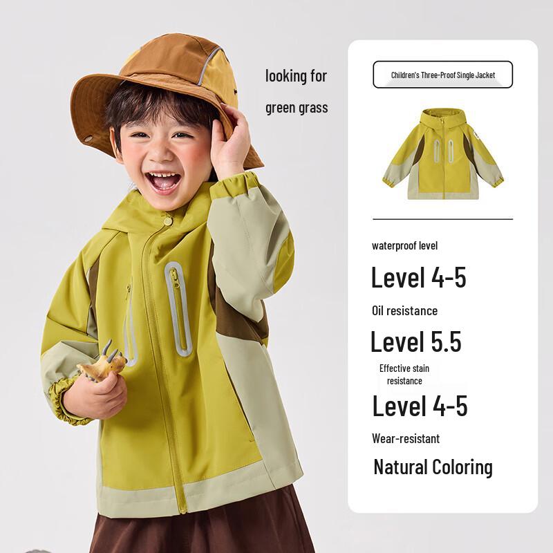 B.Duck Kids' Waterproof Windproof Outdoor Jacket