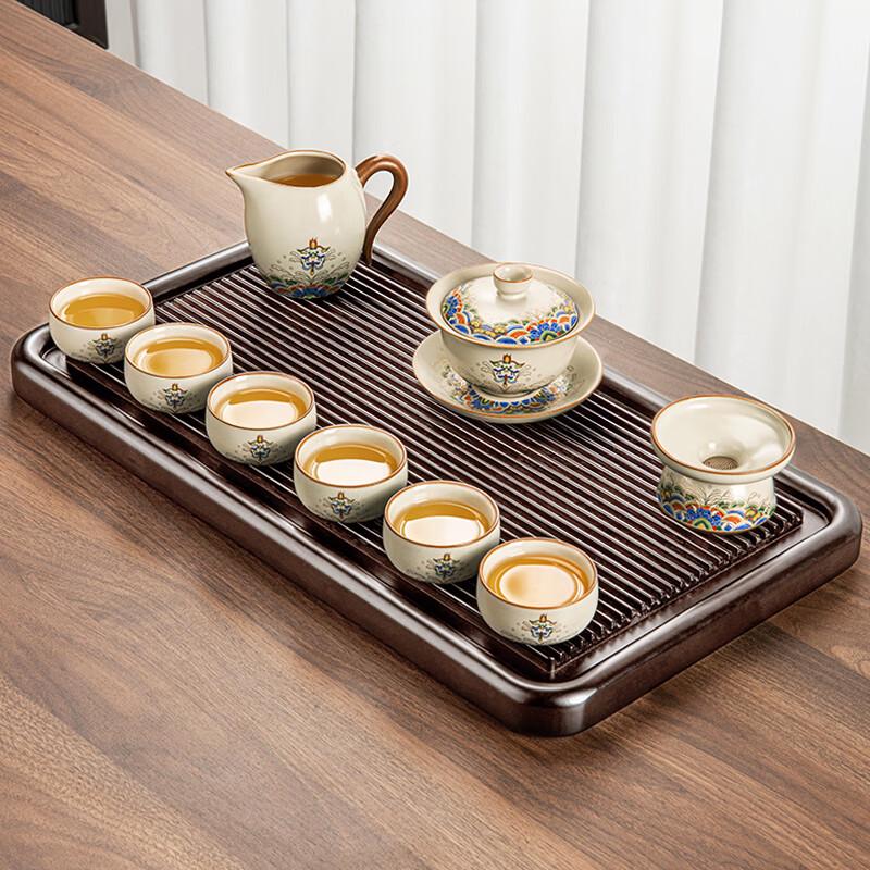 Lainuo Ru Kiln 9-Piece Tea Set with Walnut Bamboo Tray