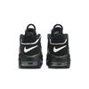 Nike Air More Uptempo PreSchool 'Black White' (Unisex) Black / White / Black Kids' Basketball Shoes DA8574 002