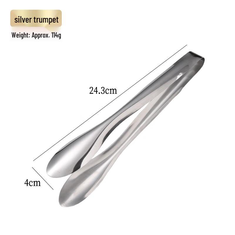 SMVP Stainless Steel Buffet Tongs