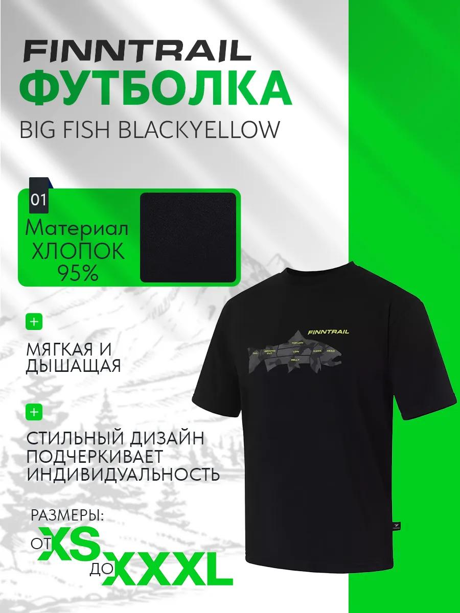 Jack Wolfskin t-shirt 3XL