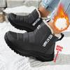 Women Heavy Duty Winter Boots Cold Weather Hiking Boots Non Slip Rubber Sole Tactical Outdoor Boots