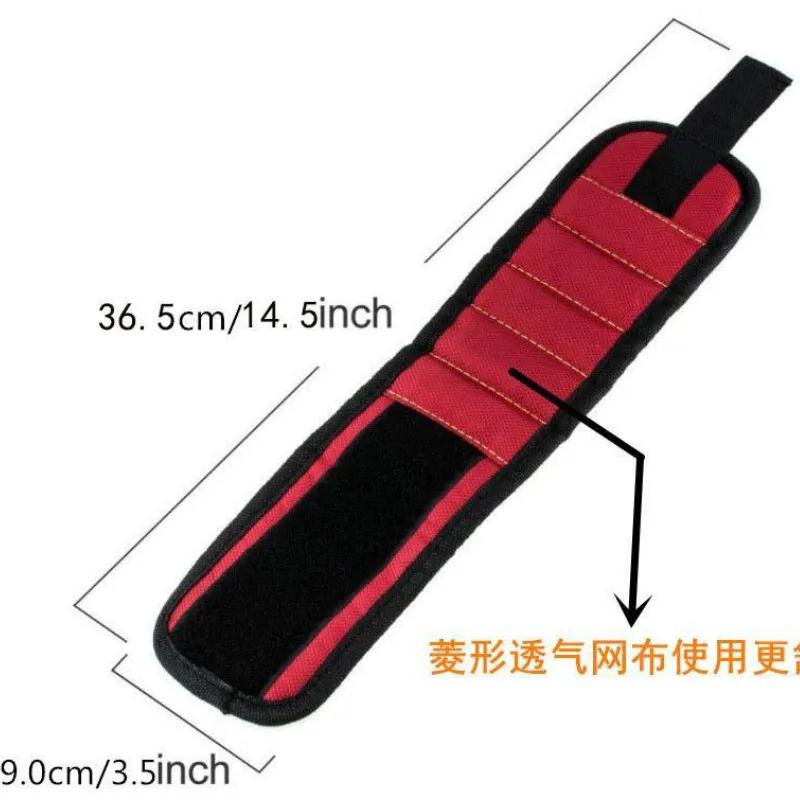 Polyester Magnetic Wristband Strong Magnets Portable Bag Electrician Tool Bag Screws Drill Holder Repair Tool Belt