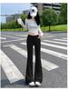 High-Waist Ice Silk Flare Yoga Pants - Slimming & Casual Sportswear