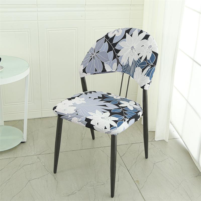 Hotel and Restaurant Universal Single Elastic Chair Set All-inclusive Internet Cafe Cafe Meeting Negotiation Home Chair Cover