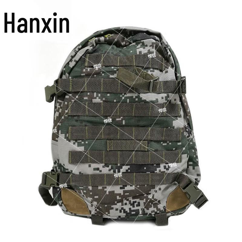 Hanxin 06A Small Tactical Backpack