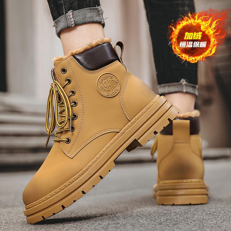 Men's shoes spring 2024 new Martin boots high-top sports shoes men's trend casual versatile outdoor