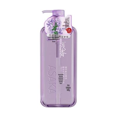 Qianxiang Essential Oil Fragrance Shower Gel