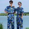 Men's Summer Short Sleeve Camouflage Uniform Set
