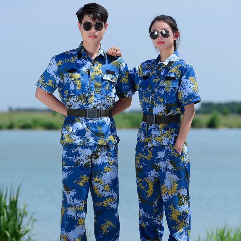 Men's Summer Short Sleeve Camouflage Uniform Set