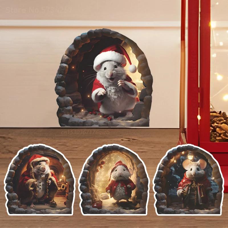 

Милые мультяшные рождественские наклейки на стену с мышкой 3D ПВХ маленькая мышиная нора рождественские наклейки для детской комнаты гостиной домашнего декора для вечеринки