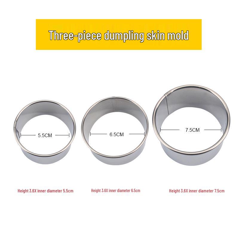 

Набор колец из нержавеющей стали для вырезания пельменей, пирожных и печенья