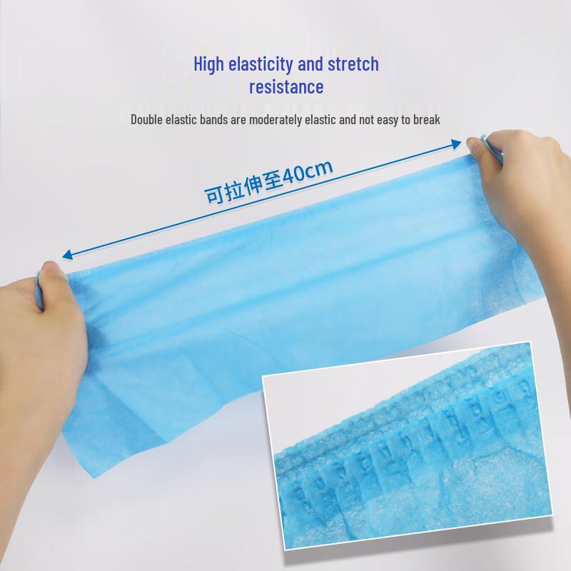 Verdickte Einweg-Schuhüberzieher aus Vliesstoff