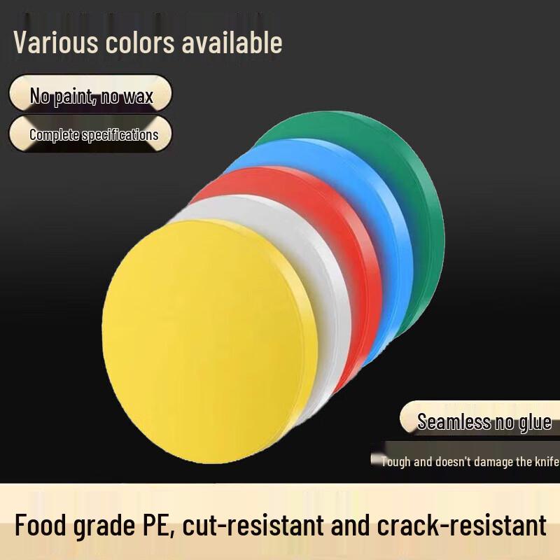 Rundes Schneidebrett aus lebensmittelechtem PE
