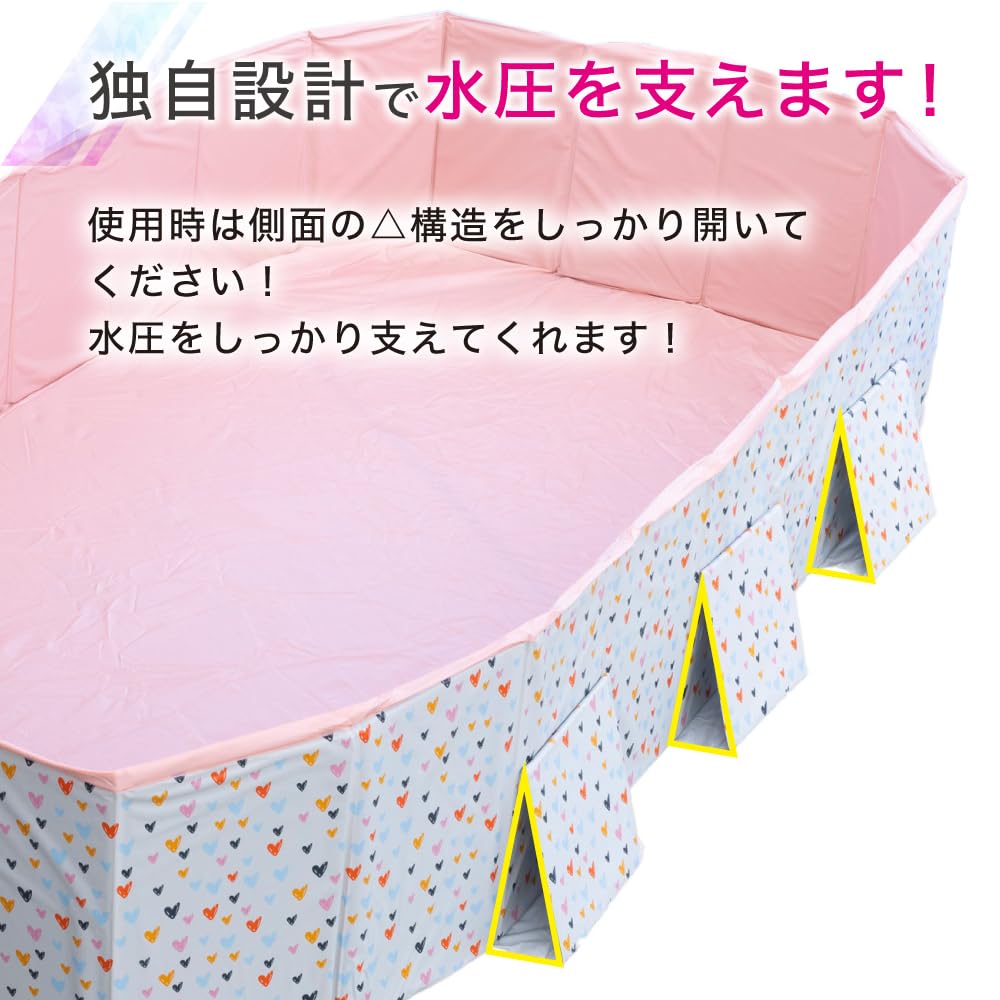 Pool Large Folding Pool No Inflation Required family pool that makes kids Playground equipment for for home foldable 2.1m 3.0m [Happy smile] children,