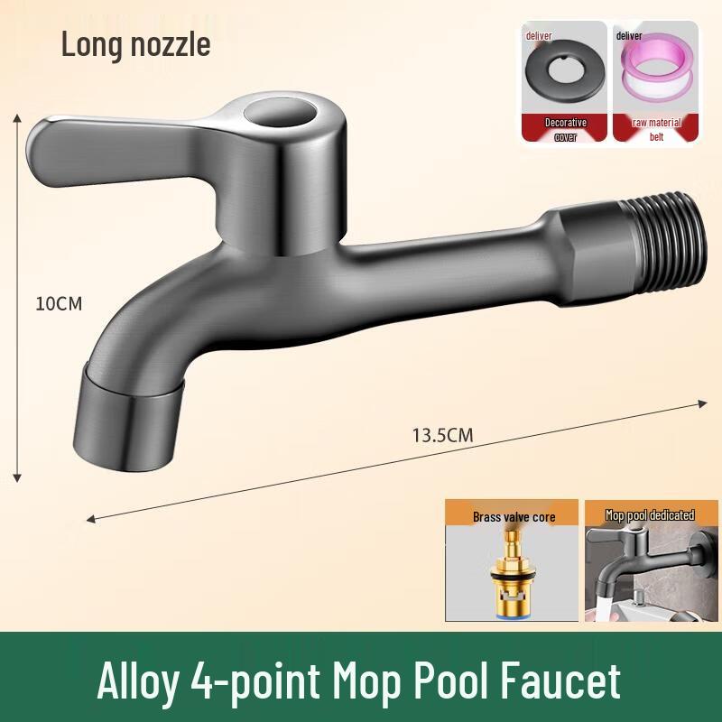 HANDUNYOU Extended Gunmetal Grey Faucet