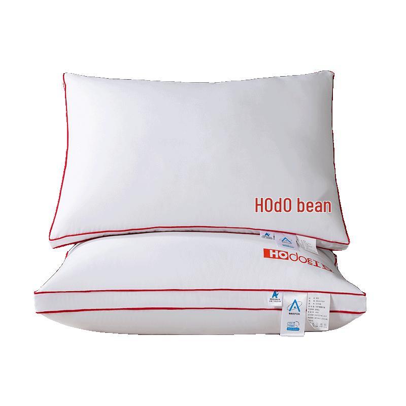 Hodo Neck Support Pillow Pair