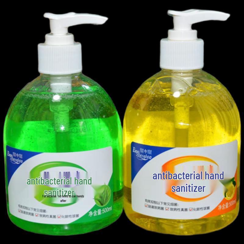 

Baozhongbao Antibacterial Hand Sanitizer, 500g