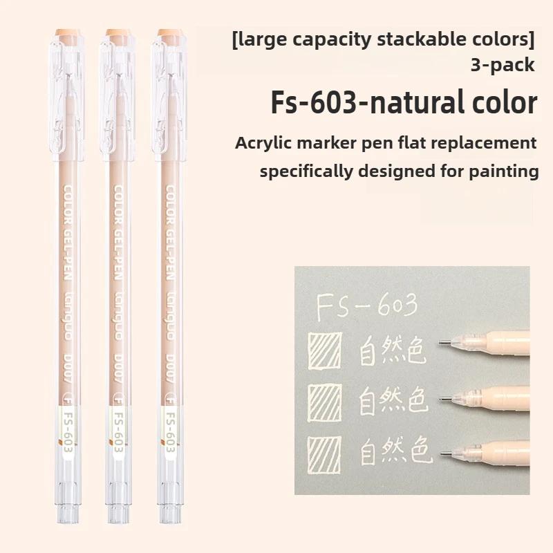 LANGUO Overlayable High-Capacity Replacement Gold/Silver/White/Black Drawing Gel Pens for Art Marker Stationery School Supplies