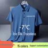 Herren Sommer Atmungsaktives Eisseide POLO-Shirt - Nahtlos, Kurzarm, Casual Business, Logo-Druck, Übergröße Revers-T-Shirt