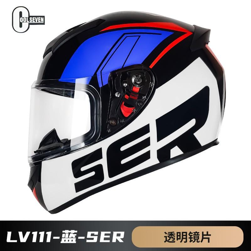 Certified Full Face Motorcycle Helmet Scooter Electric Bike Riders ABS Material DOT ECE Compatible