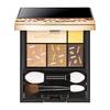MAQUILLAGE Dramatic Styling Eyes Eyeshadow Fragrance-Free BR703 Pumpkin Chocolate Smore 4 Grams (x 1)