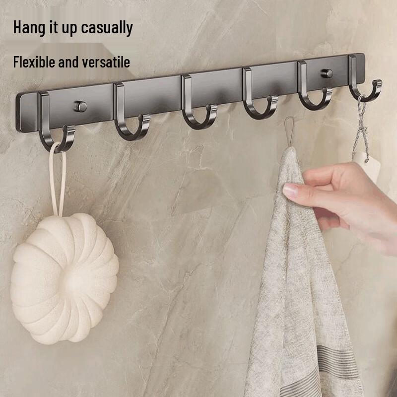 Punch-Free Wall-Mounted Hook Rack