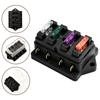 4 Way Automotive Circuit Controller Box Car Relay Fuse Holder Box Fusebox Universal Marine Kit Car Boat 12V/24V