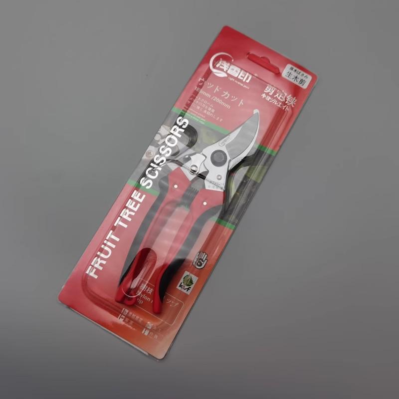 Asaka 7" Pruning Shears with Two-Color TPR Handle – Ideal for Branches, Fruit Trees, and Gardening. Genuine Product.