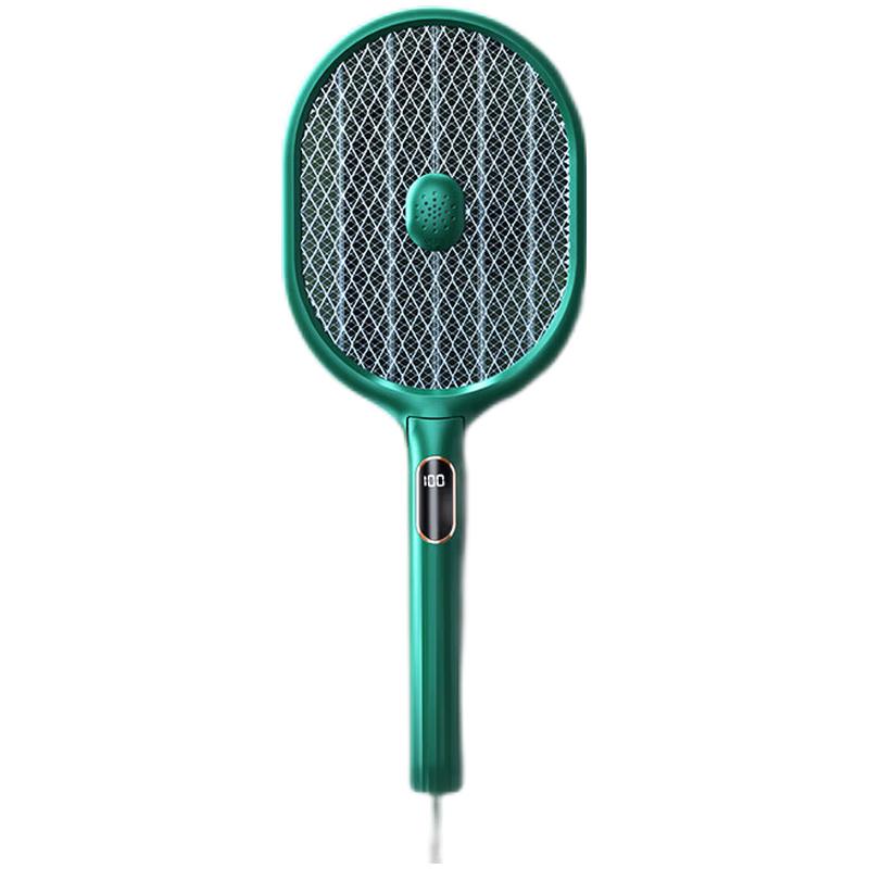 

REMAX Rechargeable Foldable Electric Mosquito Swatter & Killer Lamp Standard