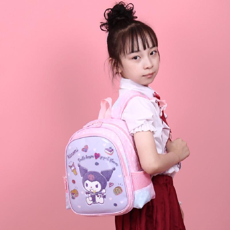 Niedlicher Nylon-Rucksack mit Cartoon-Motiven für Kinder, mit gebogenen Trägern und lustigen Designs
