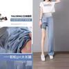 Thin ice silk~ maternity pants wear wide-leg pants, summer loose jeans, long pants, thin straight pants
