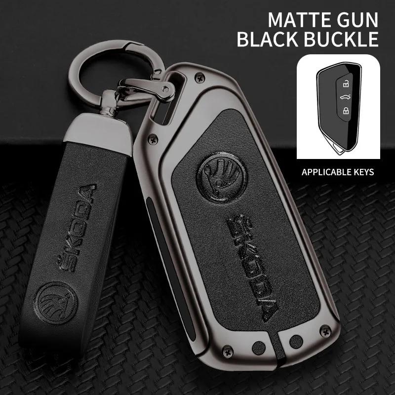 2025 Hot Car Zinc Alloy Leather Smart Remote Key Fob Case Cover Protector Shell For Skoda Octavia 4 8 A8 2020 2021 Keychain Acce