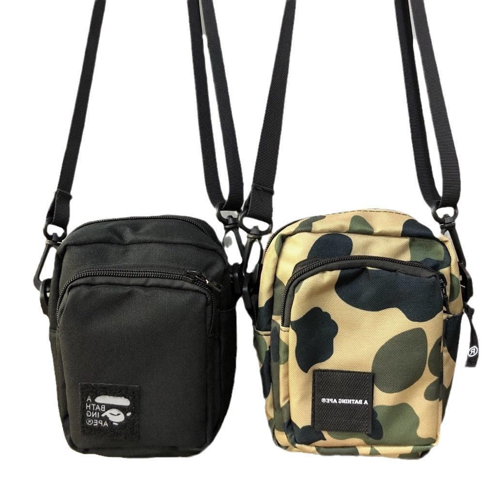 Japanische Zweifarbige Camouflage Umhängetasche - Mini Lässige Handytasche