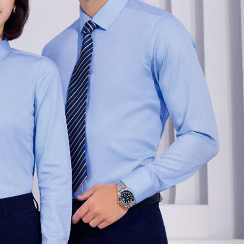 Baofu Blue Unisex Winter Shirt CYC-02 39