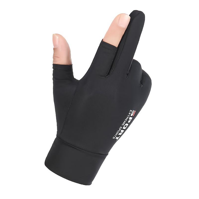 Summer Ice Silk Cycling Fishing Gloves