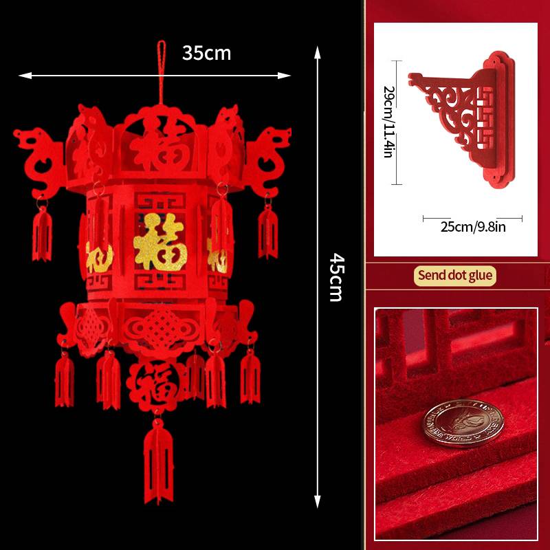 2Pcs Red Chinese Lanterns Chinese New Year Decorations Spring Festival Lantern Lucky Fu 3D Puzzle Lanterns Festival Celebration
