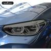 Für BMW X1 F48 X2 F39 X3 F25 G01 X4 F26 G02 X5 F15 G05 X6 F16 G06 X7 Auto Scheinwerfer Tönung Rauchschwarz Schutzfolie TPU Aufkleber