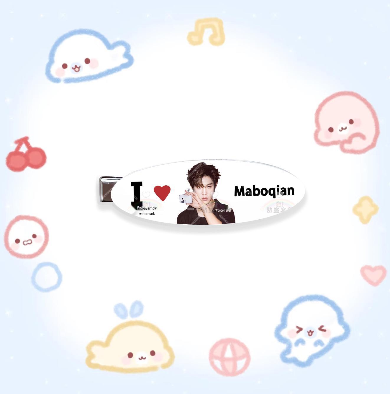 Ma Boqian Oval Bangs Side Hair Clip - Celebrity Style Accessories